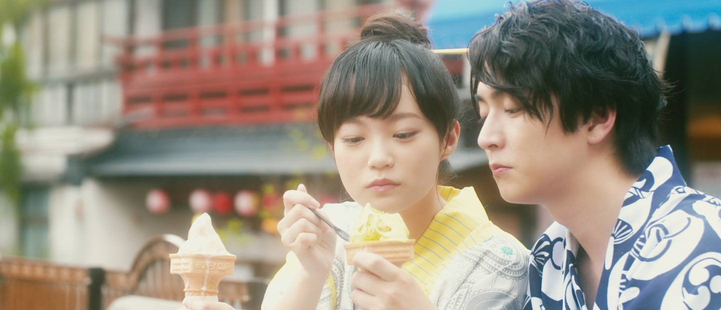 井上苑子 なみだ isai Inc.