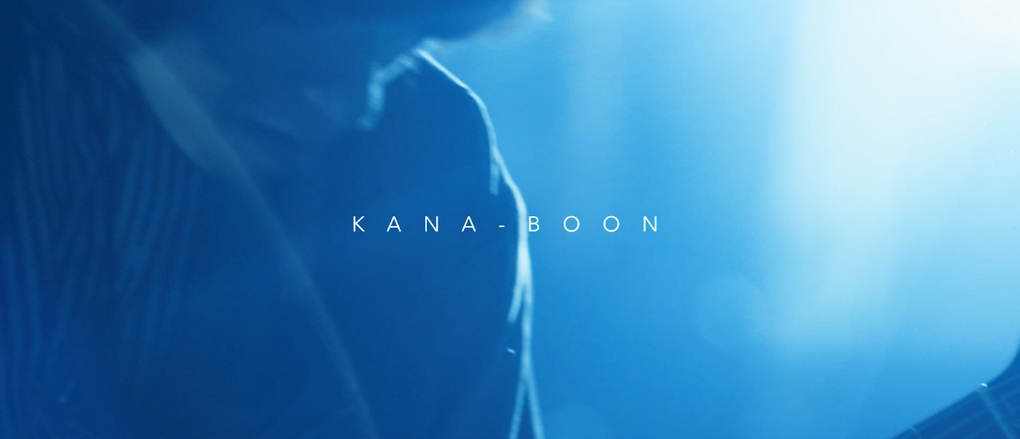 Kana Boon Fighter Isai Inc